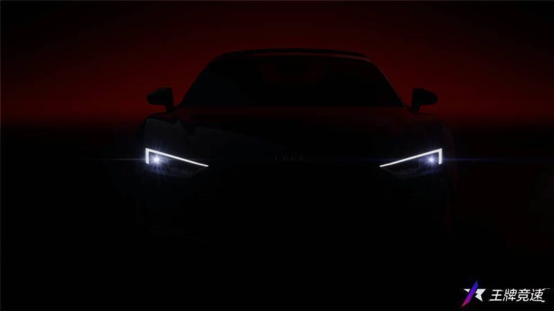 全新天平位超跑剪影图