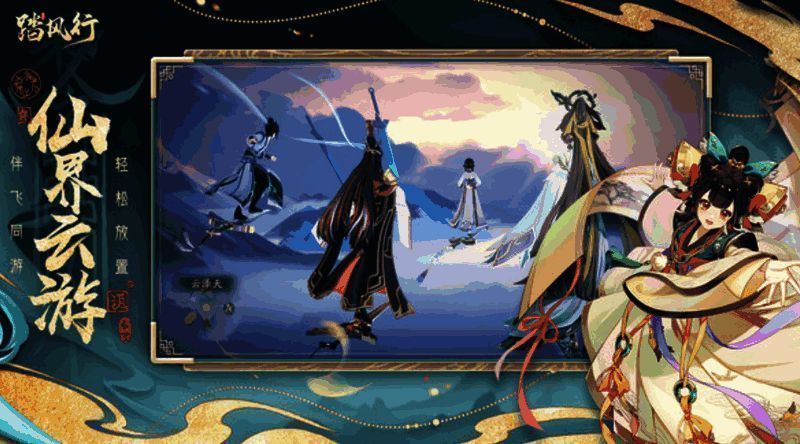 林荆鹤形象相关图片