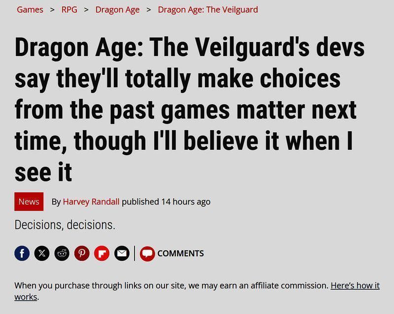 《龙腾世纪：影障守护者》相关图片2