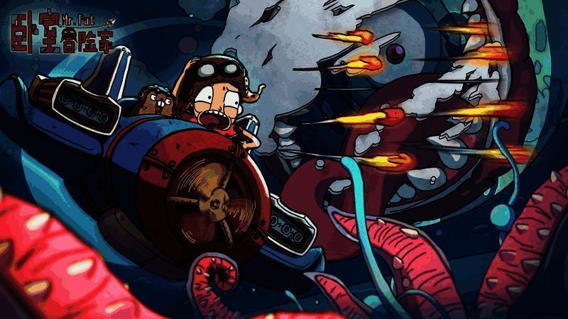 TapTap游戏发布会现场相关画面