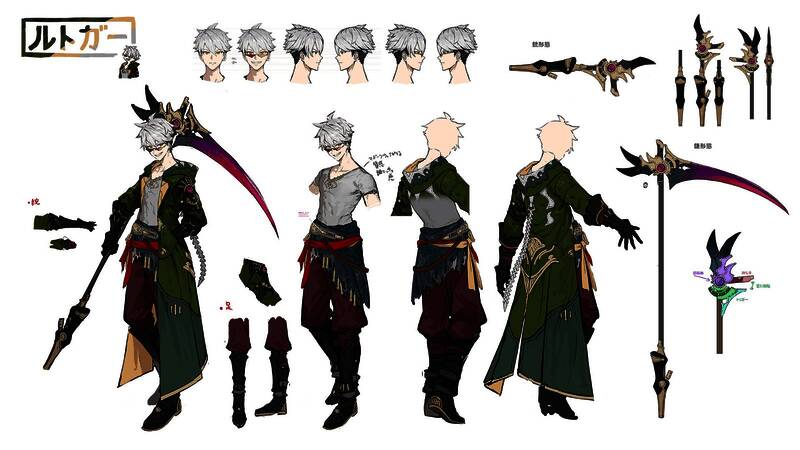 《优米雅的炼金工房》角色设定图6