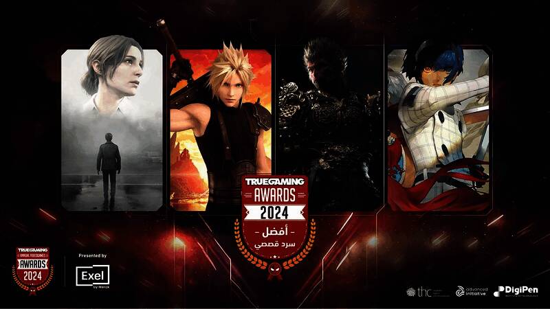 沙特阿拉伯游戏大奖相关图片2