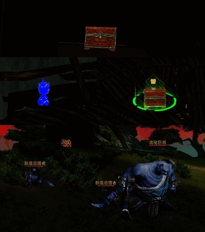 探索进度示意画面