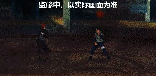 通灵术·外道魔像释放动图