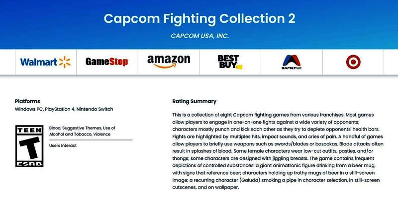 《卡普空对战格斗合集 2》相关图片1