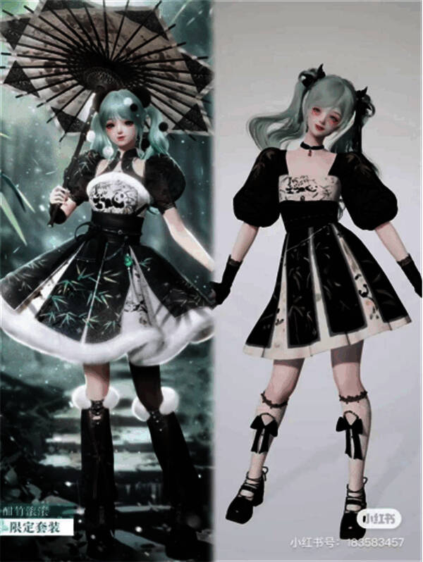 图10.jpg 《以闪亮之名》中玩家DIY的“酣竹滚滚”时装