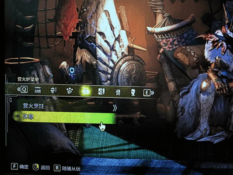 《怪物猎人：荒野》任务相关画面1