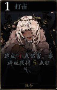 打击算力相关图标