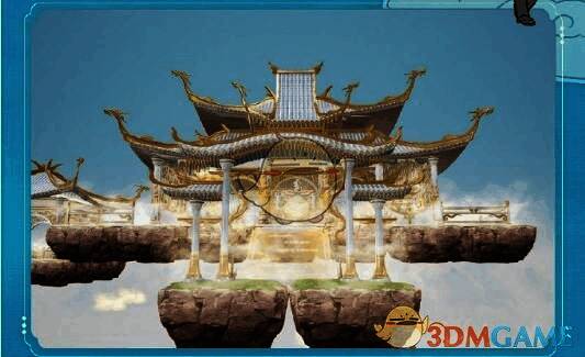 玩家准备跳上天庭的画面