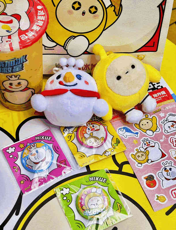 蛋仔雪王联动周边图