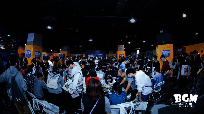 第四届世界原创桌游设计大赛相关图片3