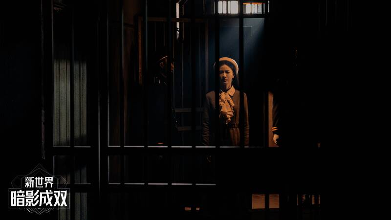 《新世界：暗影成双》实景拍摄相关图片2
