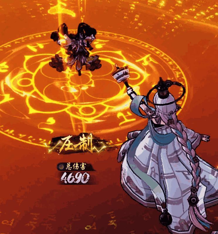 踏风行秘境探索相关图片4