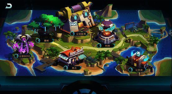 王者战神公会活动画面图