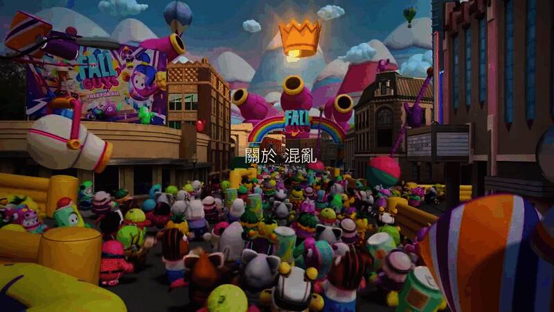 PlayStation 30周年宣传片截图4