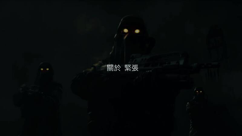 PlayStation 30周年宣传片截图5