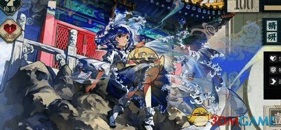 海水江崖炉阵容相关图片