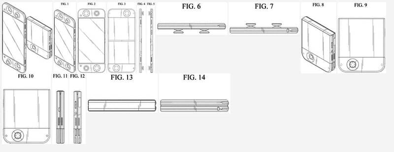 三星掌机设计专利展示的设备外观图