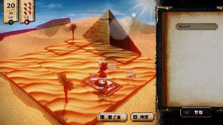 《胡言山的魔理沙》游戏画面5