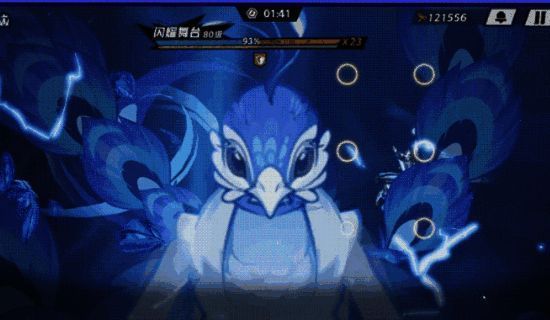 超时空跑跑明如镜相关图片4