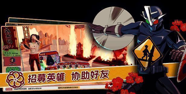 达愿福神社游戏画面5