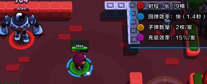 爆裂小队拉夫相关图片2