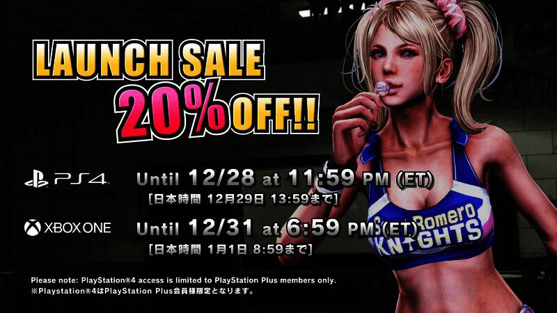 电锯甜心RePOP游戏相关图片1