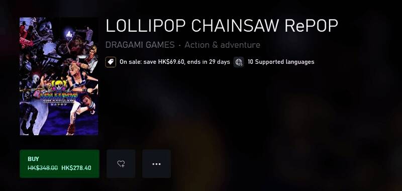 电锯甜心RePOP游戏相关图片3