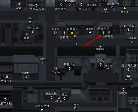 叶轻语相关图片1