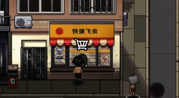 厨房工具套装相关图片3