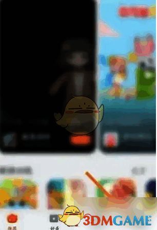 点击花瓣轻游我的页面图片