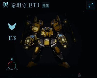 布狄卡反伤流兵种推荐