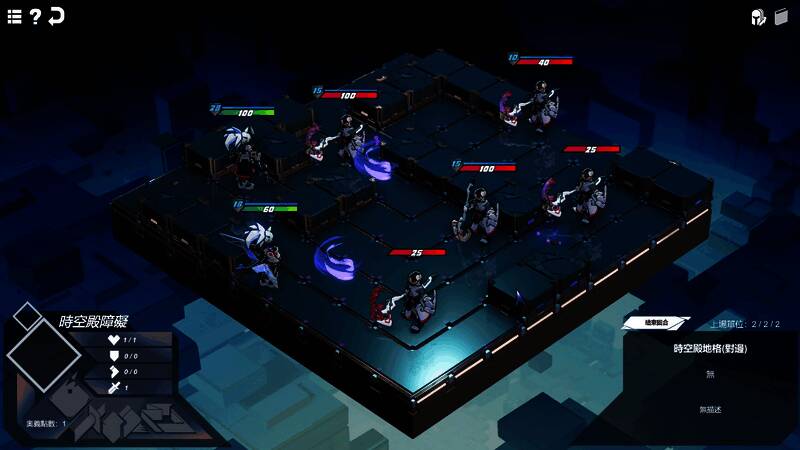 《CORING 镜地猎杀》游戏特点展示图2