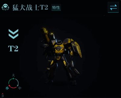 控制普攻流相关展示