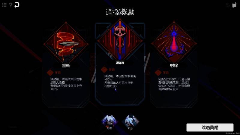 《CORING 镜地猎杀》游戏特点展示图7