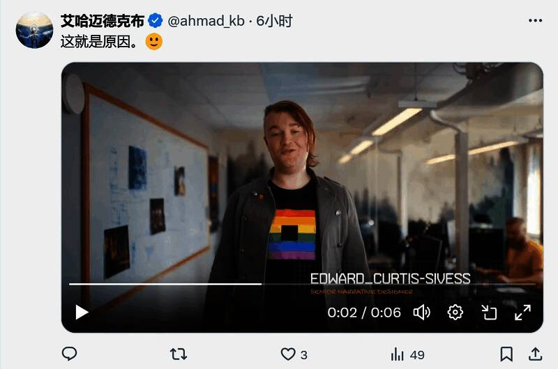 《夺宝奇兵:古老之圈》相关图片5