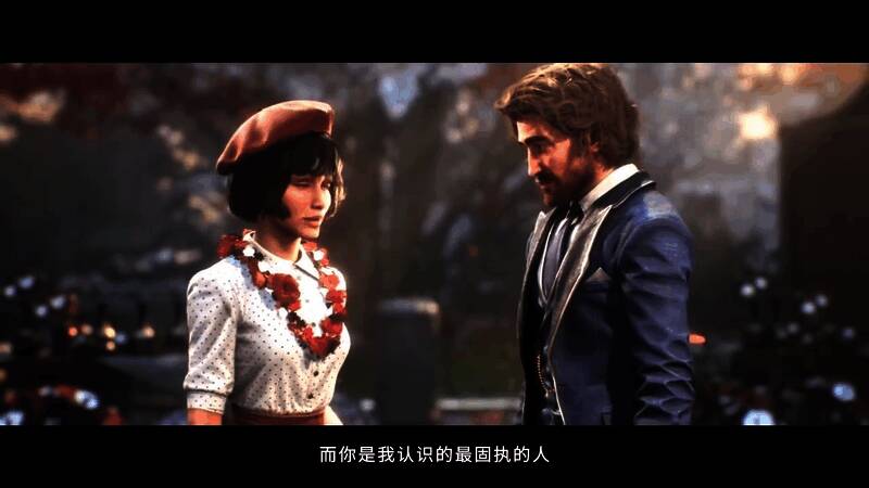 《光与影：33号远征队》视频截图5