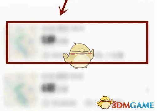 悦动圈点击运动详情查看轨迹示意图