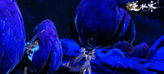 逆水寒手游玄蛟主相关图片6