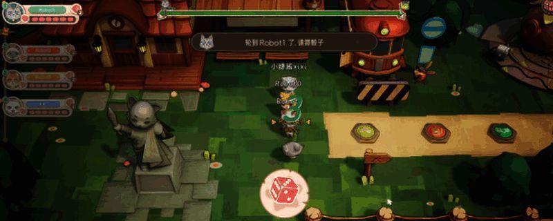 《Let's Patiti!》相关图片1