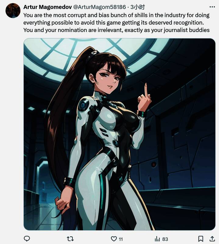 网友评论《星刃》相关图片