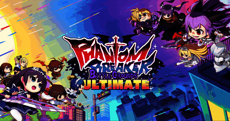 《幻影破坏者：终极战场》游戏画面1