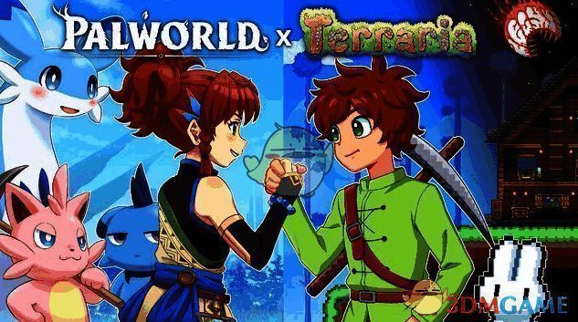 幻兽帕鲁与泰拉瑞亚联动相关图片1