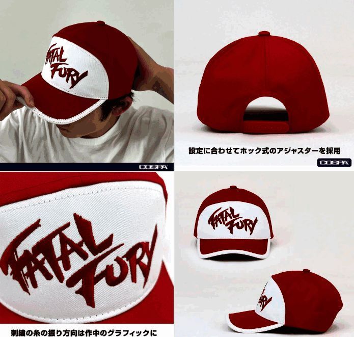 特瑞红白遮阳帽展示图2