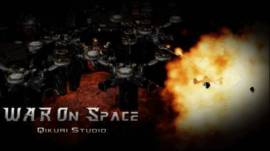 《群星战场War OS》故事背景概念图