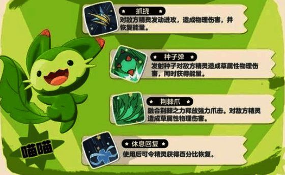 水蓝蓝宠物图片