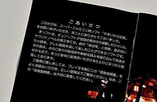 《恐怖惊魂夜》相关展示图片5