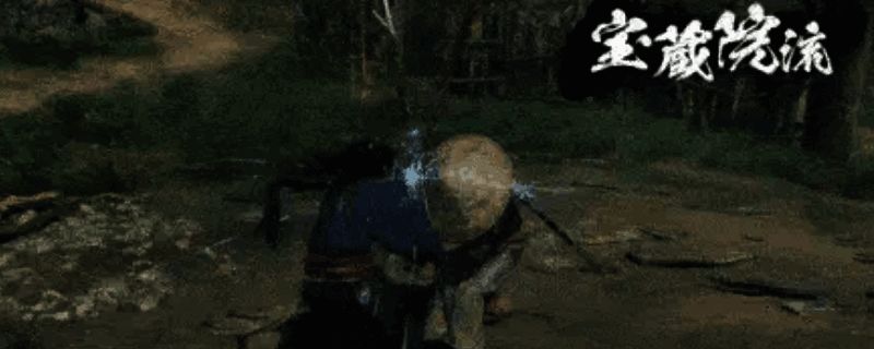 浪人崛起长枪外观图