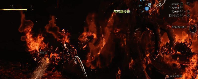 狱焰蛸游戏画面