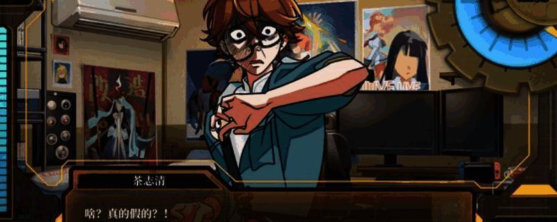 《无罪之庭》游戏相关图片1